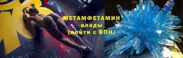 кокс Осинники