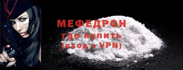 а пвп мука Остров
