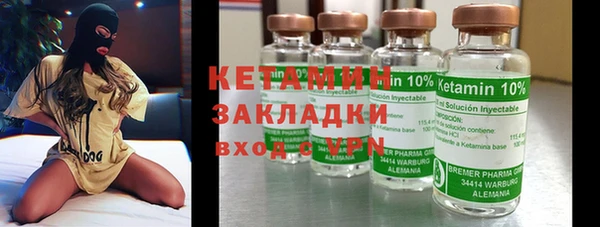 трава Абаза