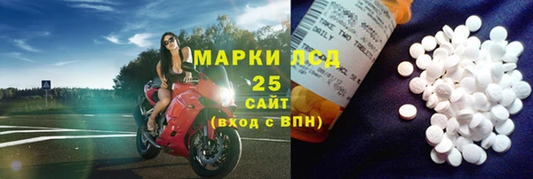 трава Абаза