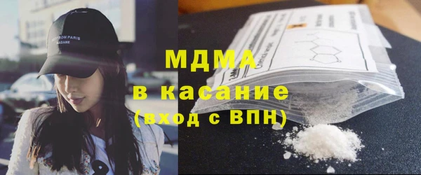 дмт Абдулино