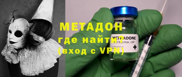 дмт Абдулино