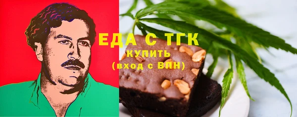 дмт Абдулино