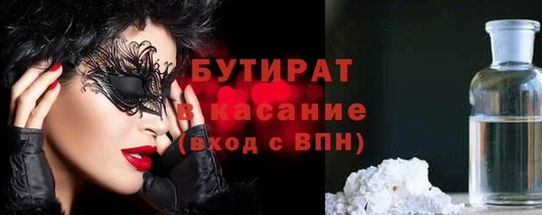 дмт Абдулино