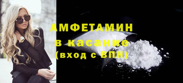 дмт Абдулино