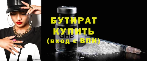 дмт Абдулино