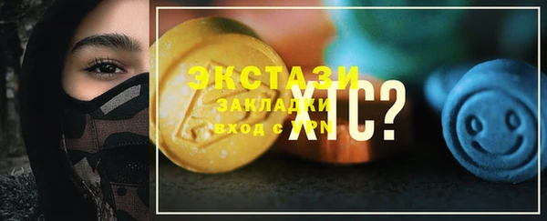 дмт Абдулино