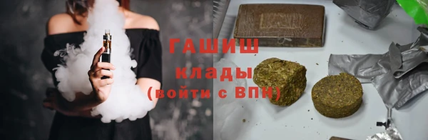 кокс Осинники