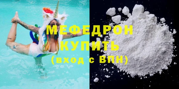 а пвп мука Остров