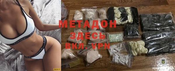 а пвп мука Остров