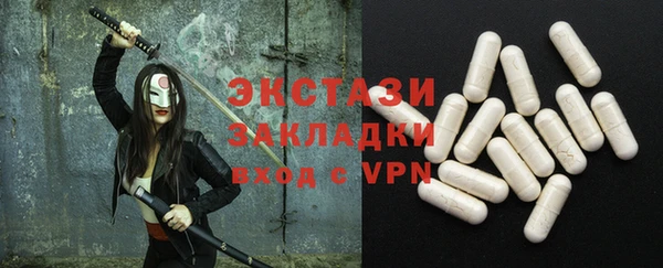 дмт Абдулино