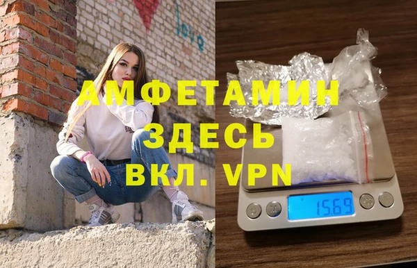 кокс Осинники