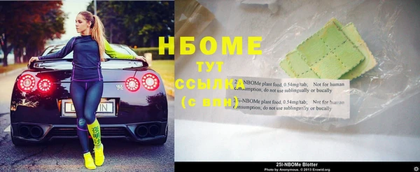дмт Абдулино