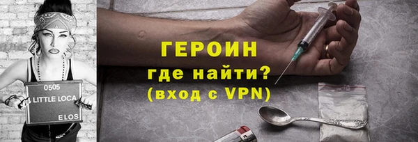 кокс Осинники