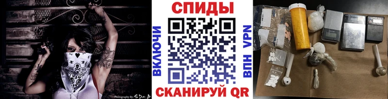 продажа наркотиков  Власиха  Первитин Декстрометамфетамин 99.9% 