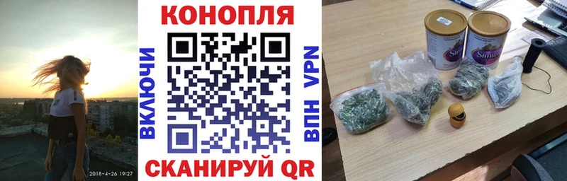 Каннабис индика  Власиха 